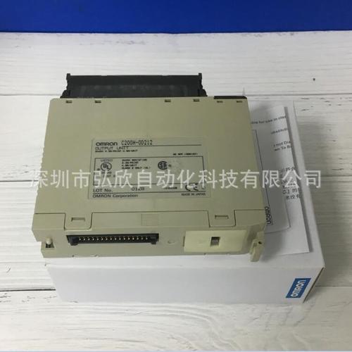 供应正品欧姆龙C200H控制模块 工业自动化可靠之选